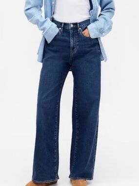 Wide Leg High-Rise Sweatpant Jean